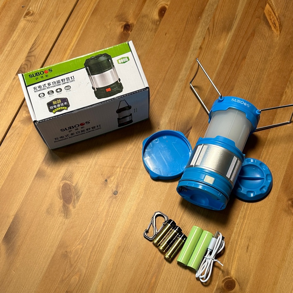 Blue LED Camping Lantern